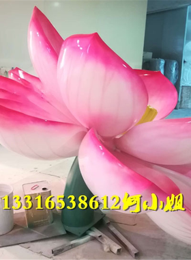 田园景区玻璃钢莲藕公仔人偶荷花吉祥物仿真花卉形象娃娃雕塑定制