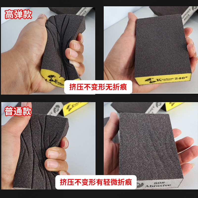 三角海绵砂块木工佛珠油漆墙面美缝抛光打磨砂砖金刚砂磨块海绵沙