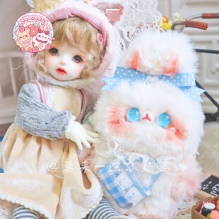 兜兜兔丁新品原创手作长毛抱偶小兔玩偶毛绒小物少女挂件生日礼物