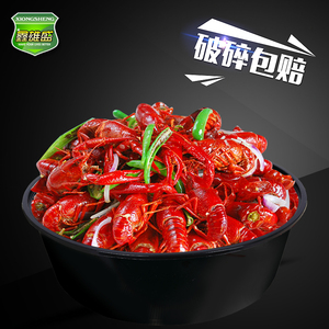 鑫雄盛一次性餐盒圆形大码厚塑料盒2500小龙虾打包盒3000ml外卖碗