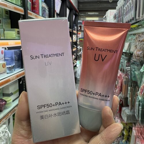 ZKYO美白补水防晒霜60ml轻薄透气不黏腻SPF50+平价防晒乳正品