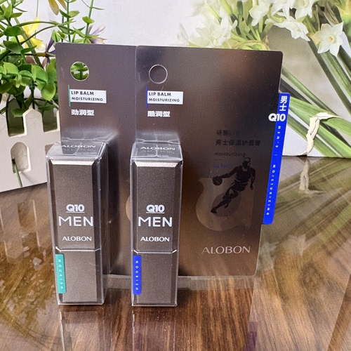 雅邦辅酶Q10男士保湿护唇膏3.3g质地轻盈不黏腻补水滋润养护双唇
