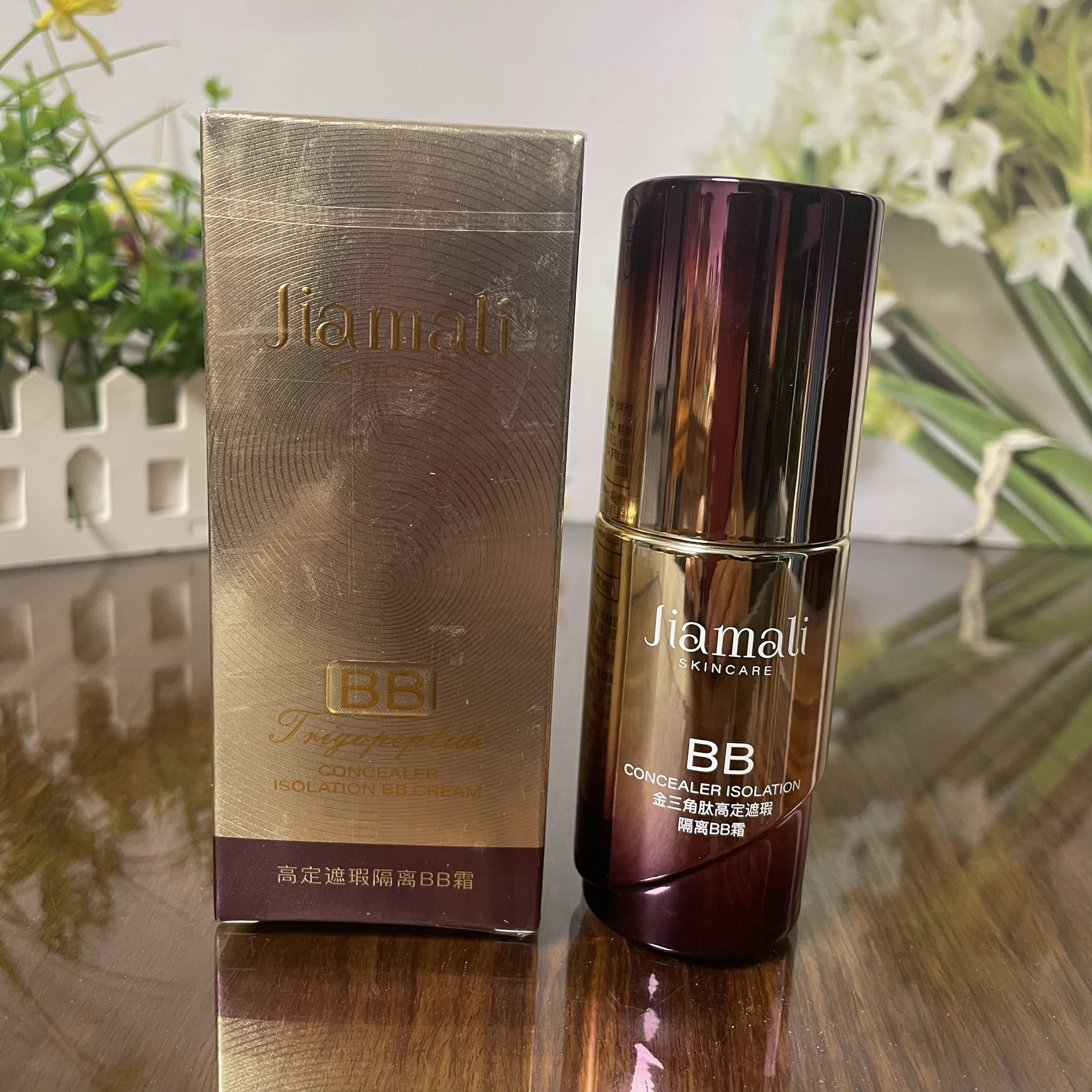 加玛丽金三角肽高定遮瑕隔离BB霜35g修饰提亮肤色轻盈裸感防水汗