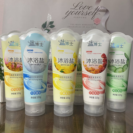 盐博士沐浴盐320g润泽保湿清洁磨砂柔和去角质浴盐搓澡盐淡雅清香