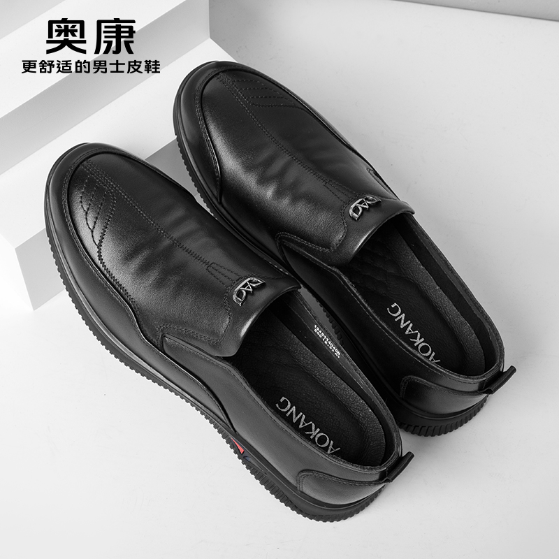 潮流精品,品质保证