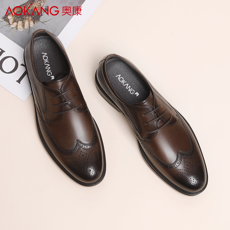 奥康男鞋2025新款春季商务正装休闲布洛克皮鞋男士真皮新郎结婚鞋