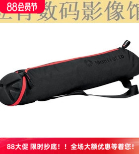 曼富图原装MBAG70N单肩三脚架户外收纳摄影背包套袋70cm器械包