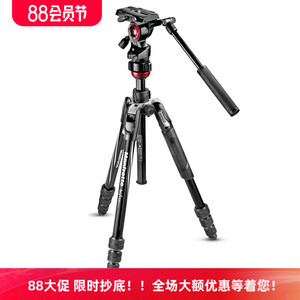 曼富图Befree铝合金反折MVKBFRT-LIVE摄像液压云台三脚架套装国行
