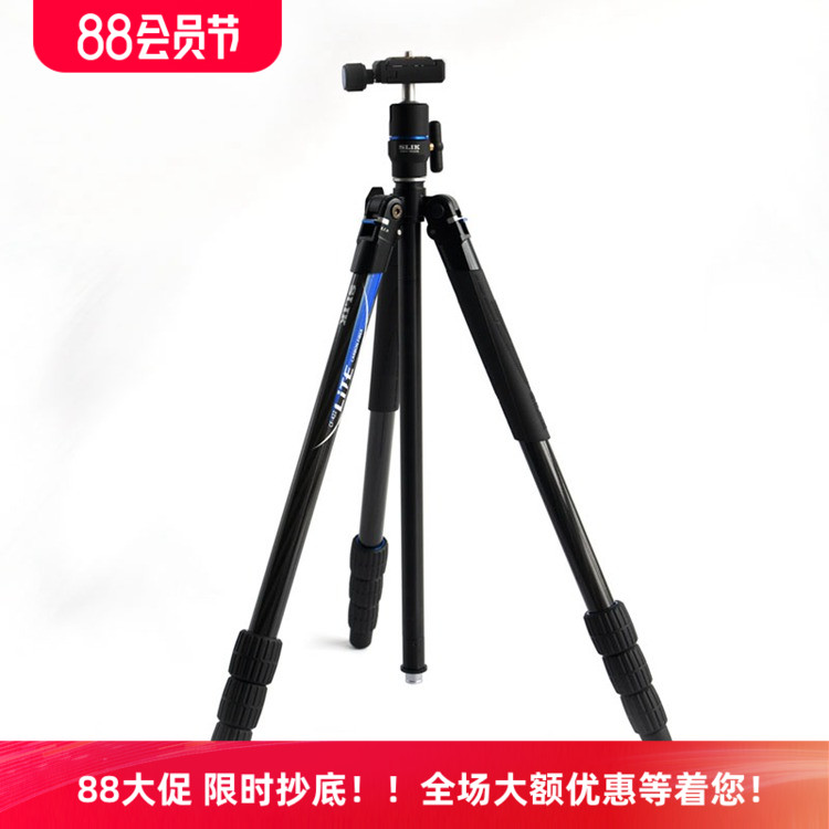 SLIK竖力CF-422碳纤维球型脚架