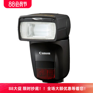 佳能新款闪光灯SPEEDLITE 470EX-AI自动智能跳闪5D4 6D2单反热卖