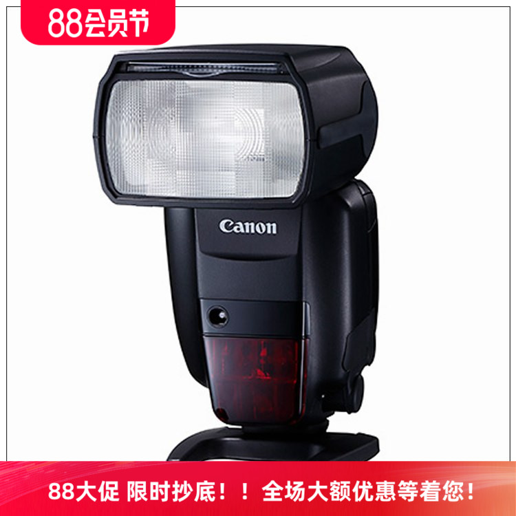 佳能600EXIIRT二代机顶闪光灯