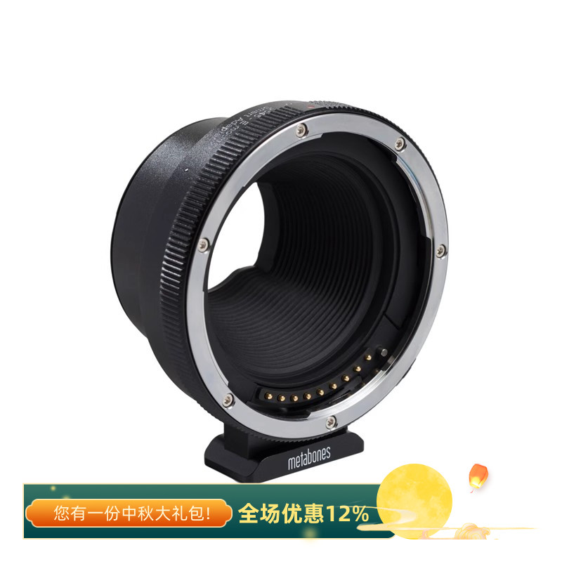 康泰时645转索尼微单E自动接环