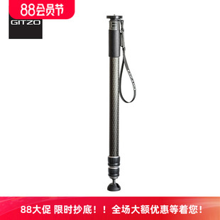 捷信系统家GM4532碳纤维独脚架3节eXact碳素摄影数码 单反相机支架