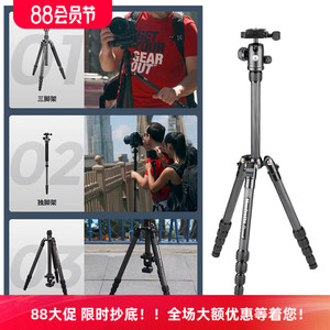 曼富图MKELES5CF/MKELEB5CF-BH碳纤维旅行微单反相机反折便携脚架