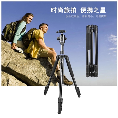 沃尔夫冈JZ613相机反折三脚架