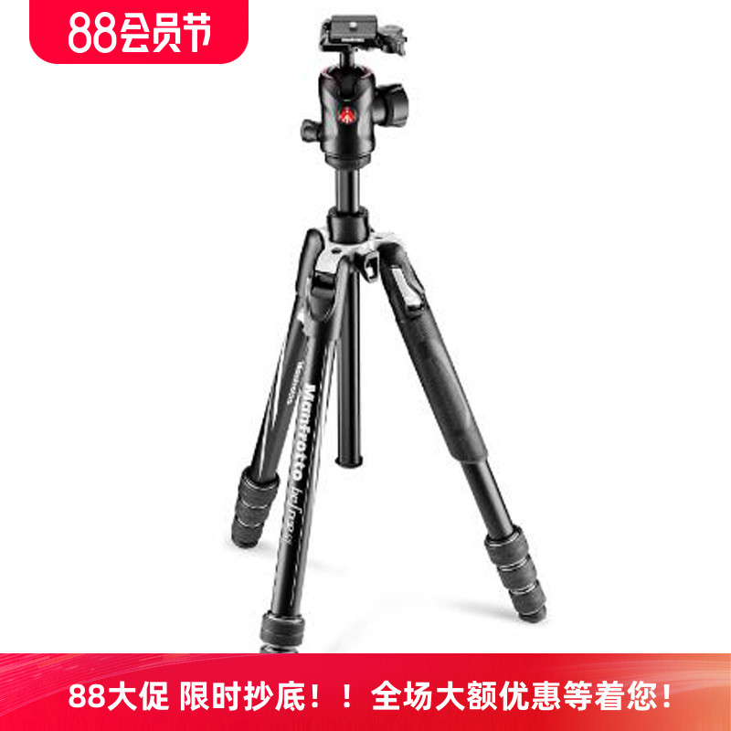 曼富图befree旋锁款摄影三脚架