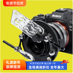 镜头宝贝Lensbaby OMNI Adapter For ComposerPro II Kit创意滤镜