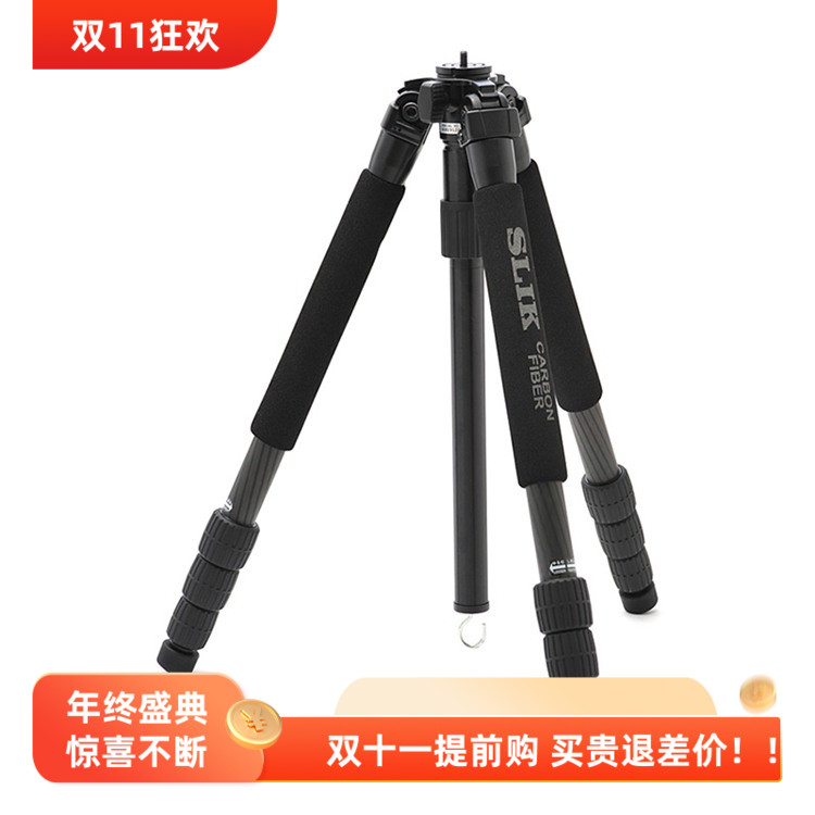 轻便稳定竖力PRO724CF碳纤维脚架