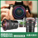 美科MK 8mm F3.5对角线鱼眼微单单反镜头适用松下索尼A7R3富士XT3