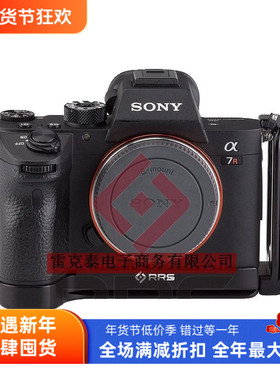 美国RRS日日爽适用索尼A74 A7R4 A92微单摄影L型竖拍BA74-L快装板