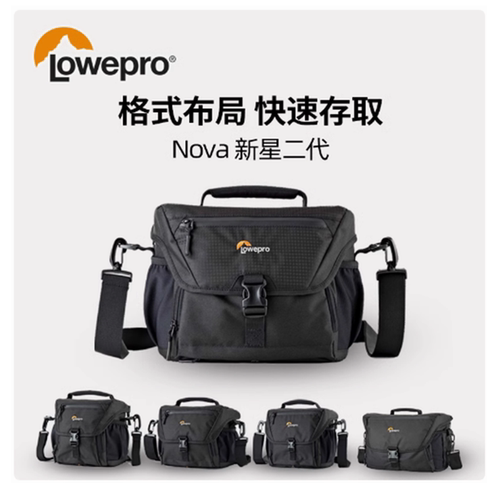乐摄宝160/180AWII微单反相机包