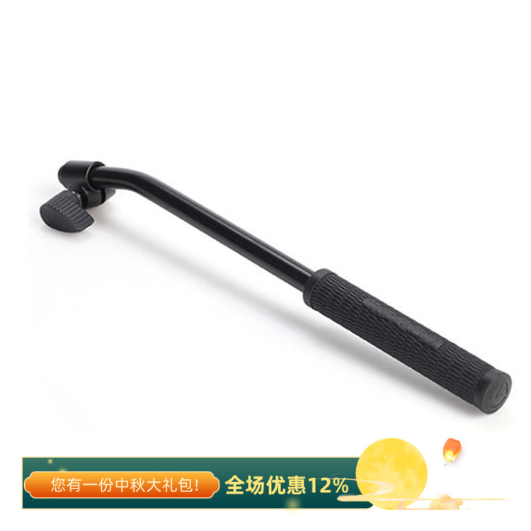 曼富图500HLV 500云台摇摆手柄MVH500AH MVH500A液压云台控制手柄