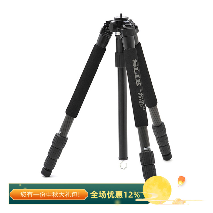 轻便稳定竖力PRO724CF碳纤维脚架