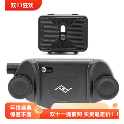 美国PeakDesign腰挂相机快拆板