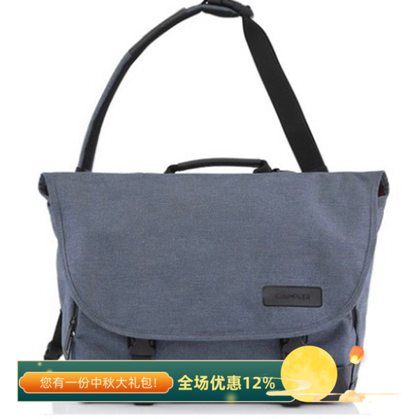 澳洲小野人男女大容量都市通勤防水帆布1315寸单肩斜挎邮差电脑包