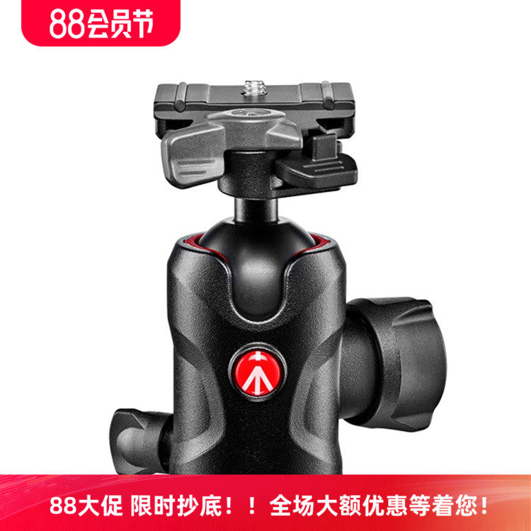 曼富图MH496-BH中线球型云台