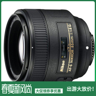 f1.8G大光圈人像中焦定焦85 尼康AF 85mm G单反相机镜头 1.8