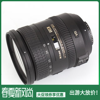 尼康AF-S 18-200mm f3.5-5.6G ED VR II镜头18-200长焦防抖挂机