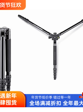 曼富图相机MKELEB5BK三脚架MKELES5BK-BH手机三角架翻折稳定摄影
