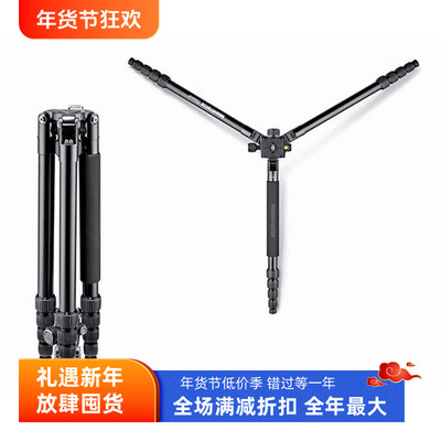 曼富图铝合金折叠旅行三脚架