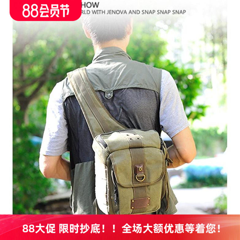 吉尼佛91981户外休闲单肩摄影包