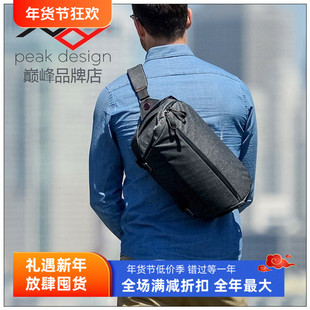 美国Peak Design Everyday Sling单肩斜背单反微单相机摄影包10L