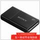 USB3.1适配UHS 高速SD卡读卡器兼容USB3.0 索尼 MRW Sony