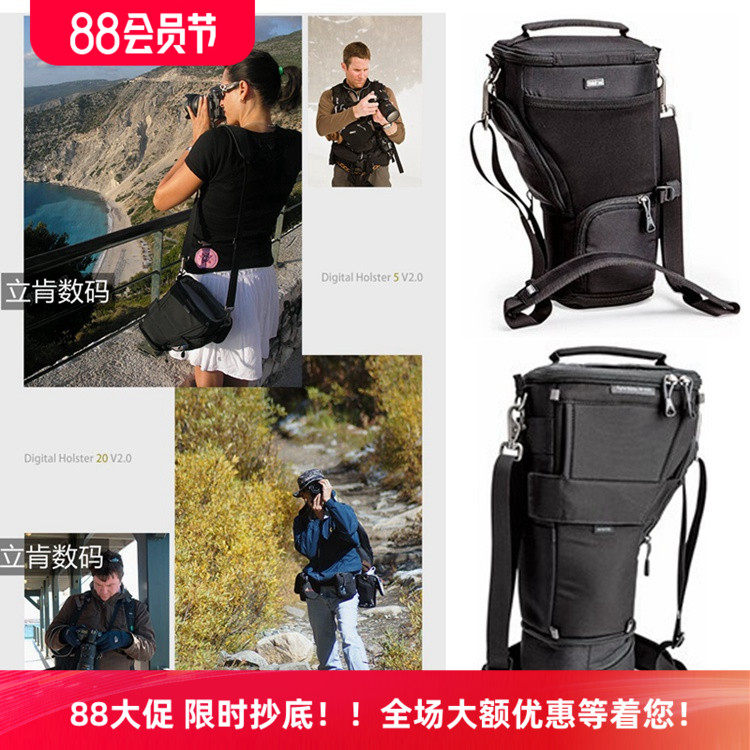 美国创意坦克单肩腰包三角枪型包