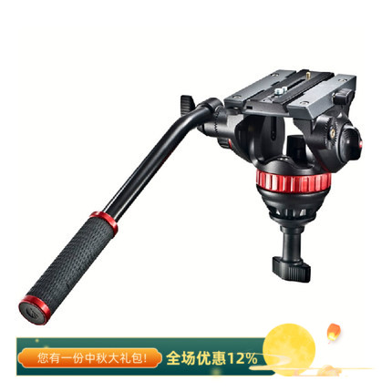 意大利曼富图502HD液压手柄摄影摄像相机云台75mm半球碗MVH502A