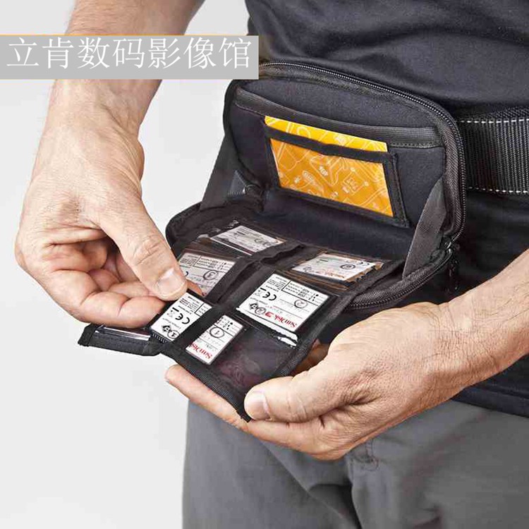 spider狼蛛数码存储收纳包