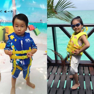彩葫芦儿童加厚大浮力船用跨带救生衣游泳衣浮潜马甲摩托艇送臂圈