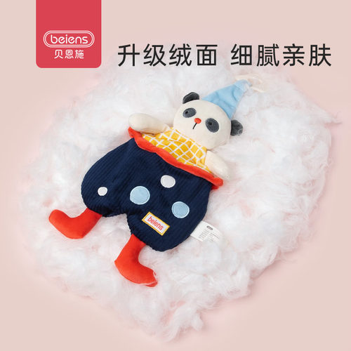 婴儿啃咬安抚巾贝恩施