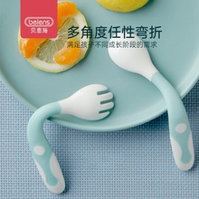 贝恩施婴儿勺子宝宝学吃饭训练辅食勺新生儿硅胶弯头软勺儿童餐具