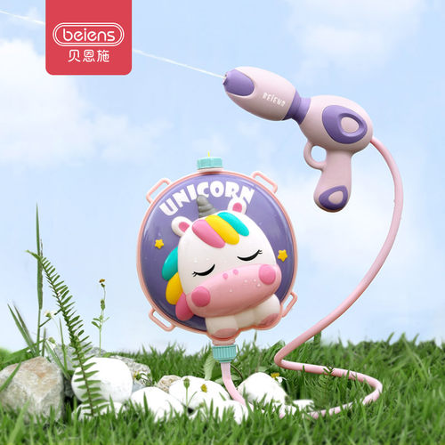 儿童背包水枪男女孩喷水玩具