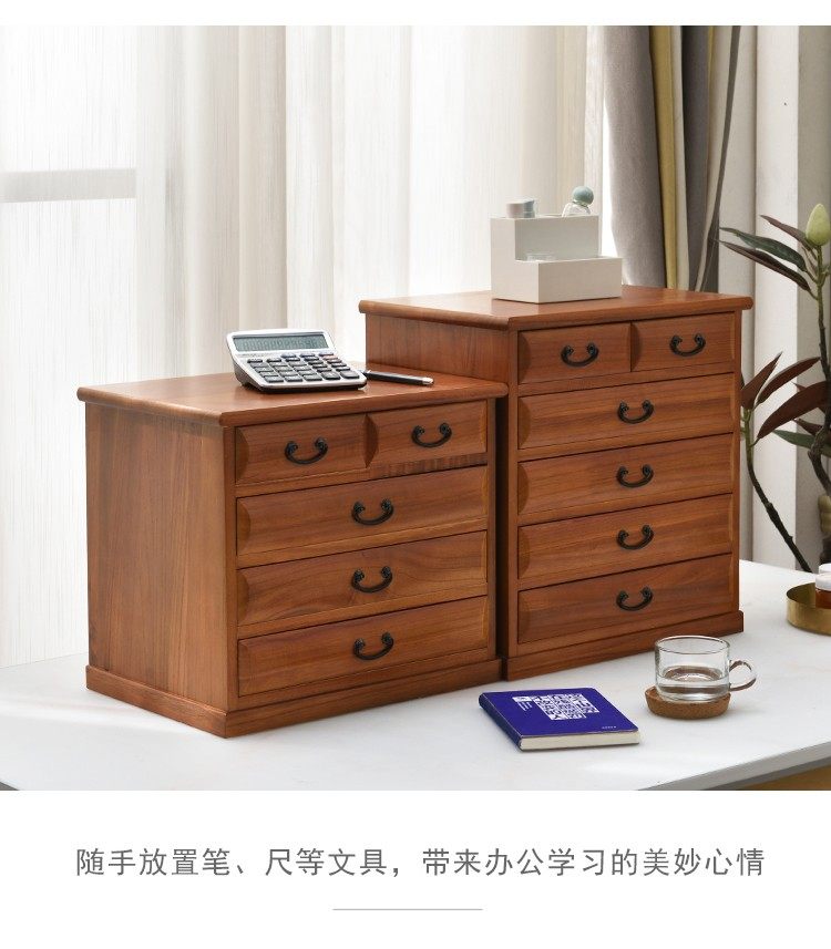 40cm35实木带锁桌面收纳整理盒置物架抽屉式家用a3笔记本储物柜,收纳整理,其他收纳,淘宝优惠券,粉丝福利购,淘宝优惠卷