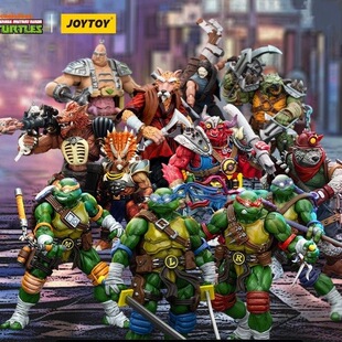 JOYTOY暗源忍者神龟大鳄鱼皮头莱昂纳多施瑞德大脚兵克朗玩具手办