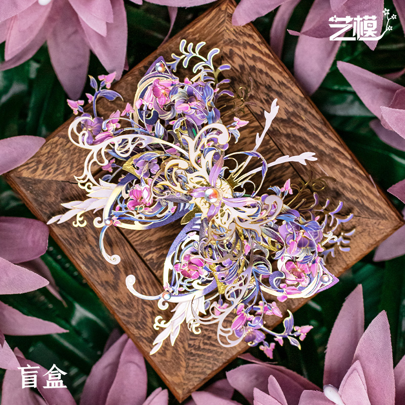 艺模金属手工DIY蝶恋花冰箱贴