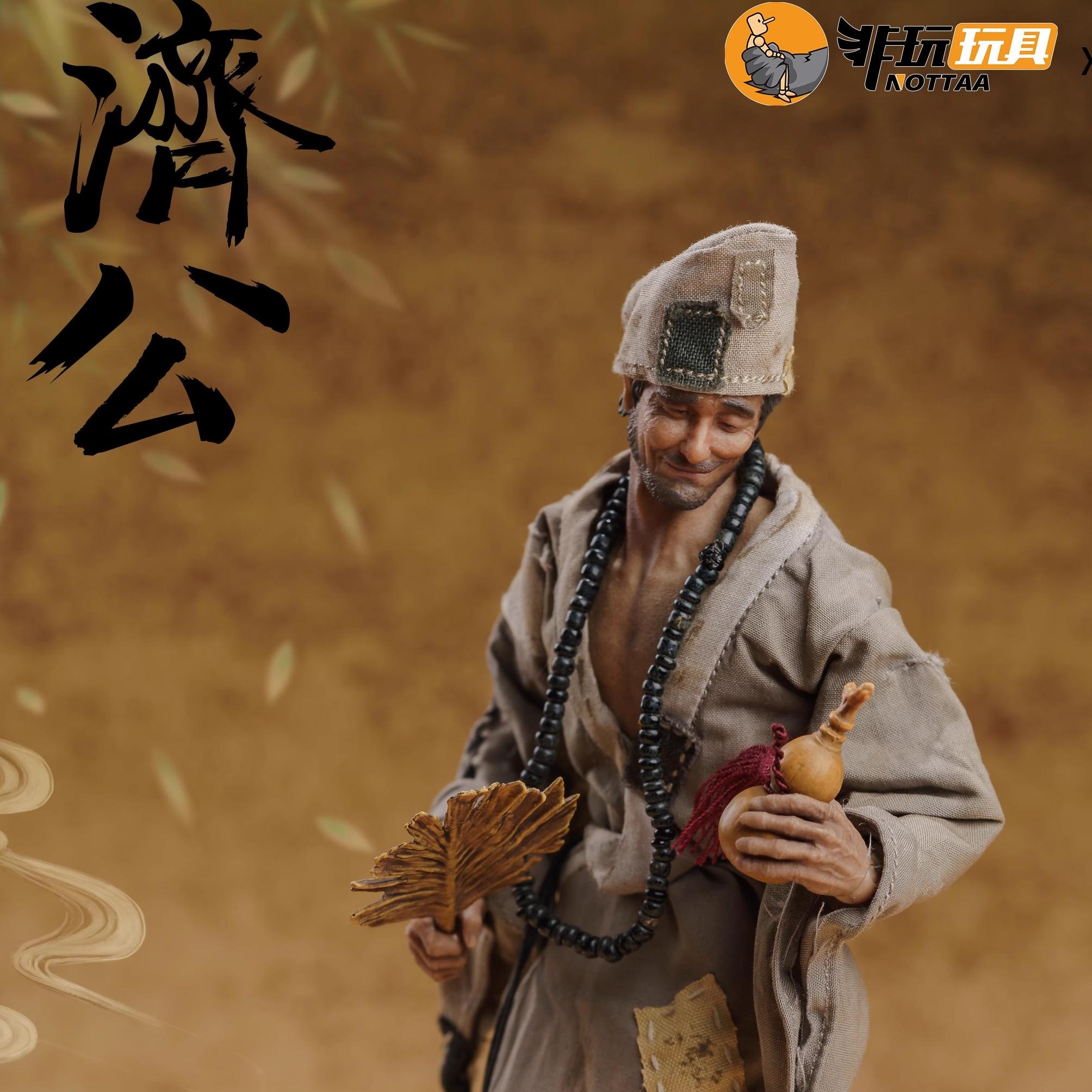 非玩玩具大辉狼济公封魔榜雷震子大理寺李饼猫爷可动人偶手办1/12