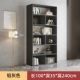 Установка упаковки свинцово-серого цвета 100*240*35 см