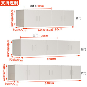 实木定制柜子卧室衣柜顶柜吊柜储物柜飘窗柜置物柜地柜被子收纳柜